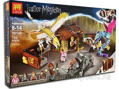 Конструктор King 39148 Гарри Поттер lele Чемодан Ньюта Саламандера Harry Potter 720 дет