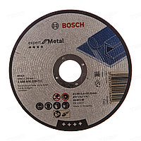 Диск отрезной по металл Bosch у 125*1,6*22,3мм A 46 S BF 2608600219