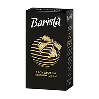 Кофе молотый 250гр картон упак Barista Mio Новогодоний Бленд №1