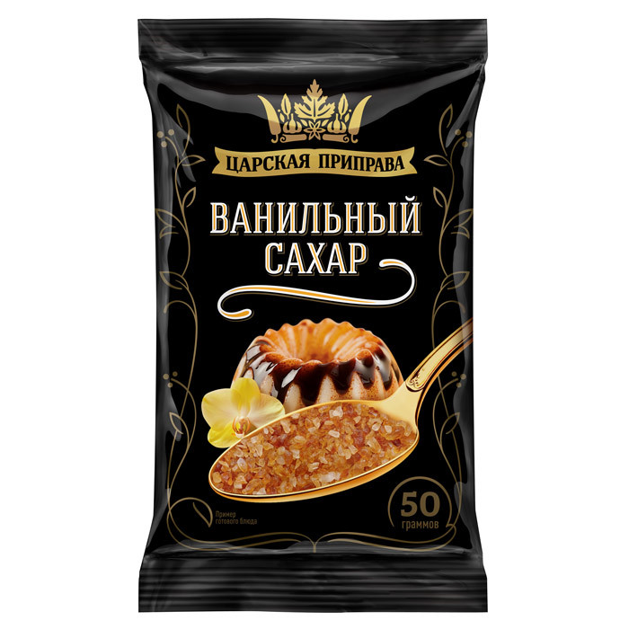 Ванильный сахар 50гр фольг упак Царская приправа - фото 1 - id-p97507841