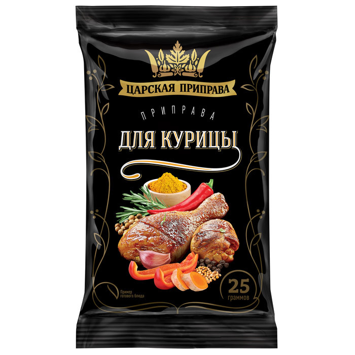 Приправа для курицы 25гр фольг упак Царская приправа - фото 1 - id-p97507865