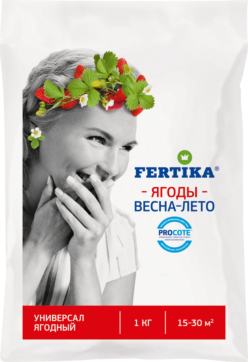 Фертика Универсал ягодное NPK 12:8:14 (Весна-Лето) 1кг