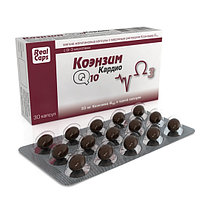 Коэнзим Q10 Кардио