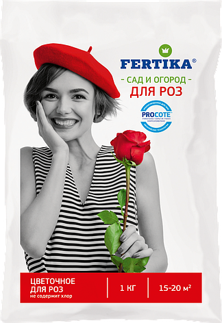 ФЕРТИКА -Цветочное для роз NPK 18:9:11 + микро 1кг, фото 1