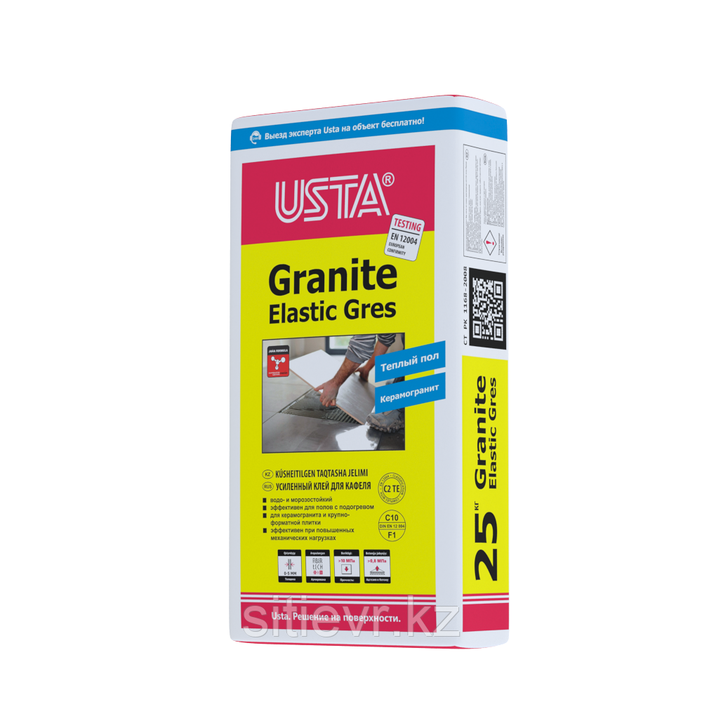 Клей для керамогранита и крупноформатной плитки  - USTA Granite 25кг