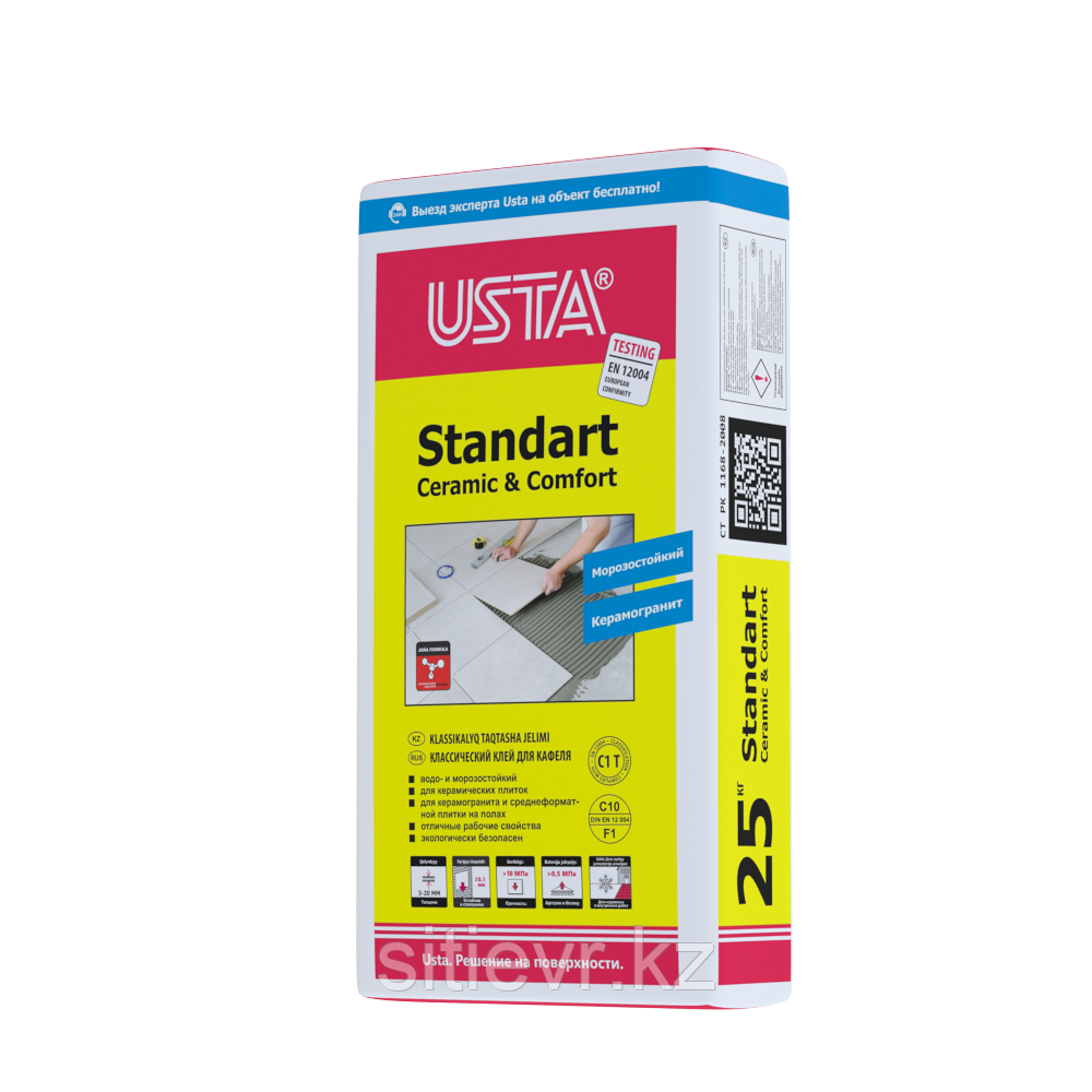 USTA Standart 25 кг. Стандартный клей для кафеля  и крепления керамических плиток размером не более 30*30см.