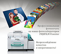 Печать фотографий