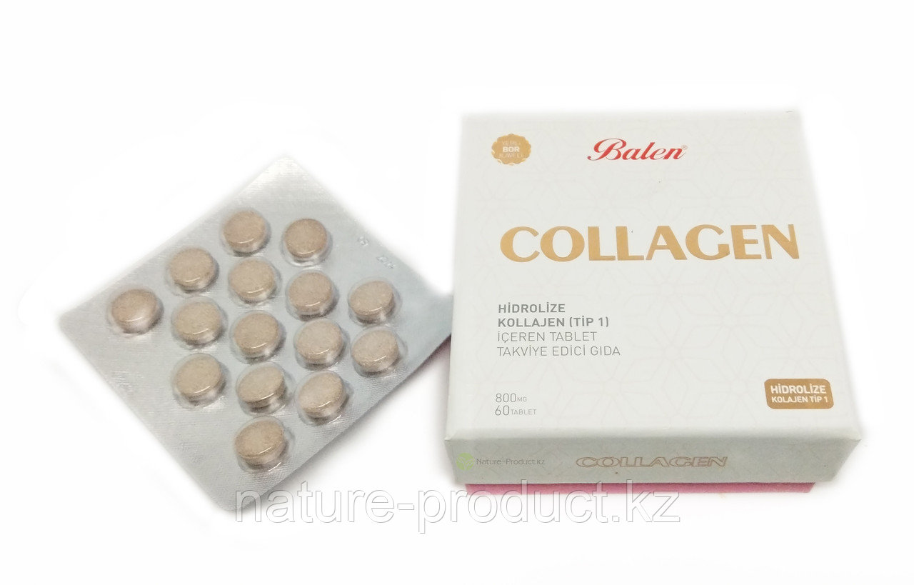 Гидролизованный коллаген коллагена Balen (тип 1) 60 таблеток, Восстановление кожи, сосудов, связок