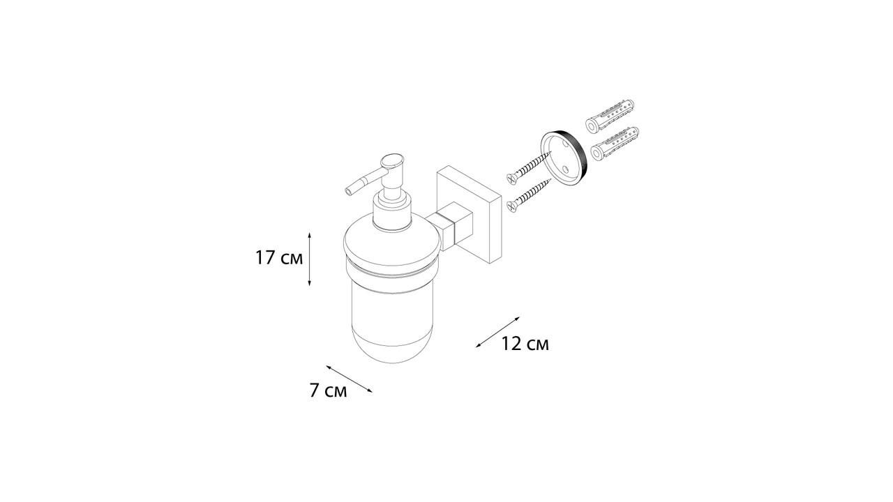Дозатор жидкого мыла "METRA" FX-11112 (Fixsen, Чехия) - фото 2 - id-p97512513
