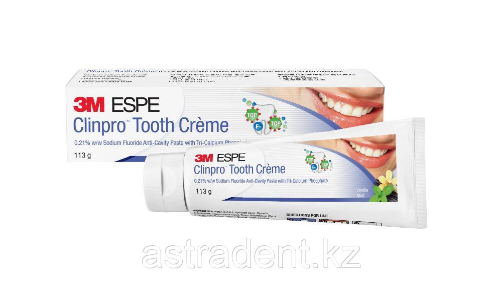 3M Уход за полостью рта ESPE Зубной Крем 0,21% NAF Против кариеса Зубная паста