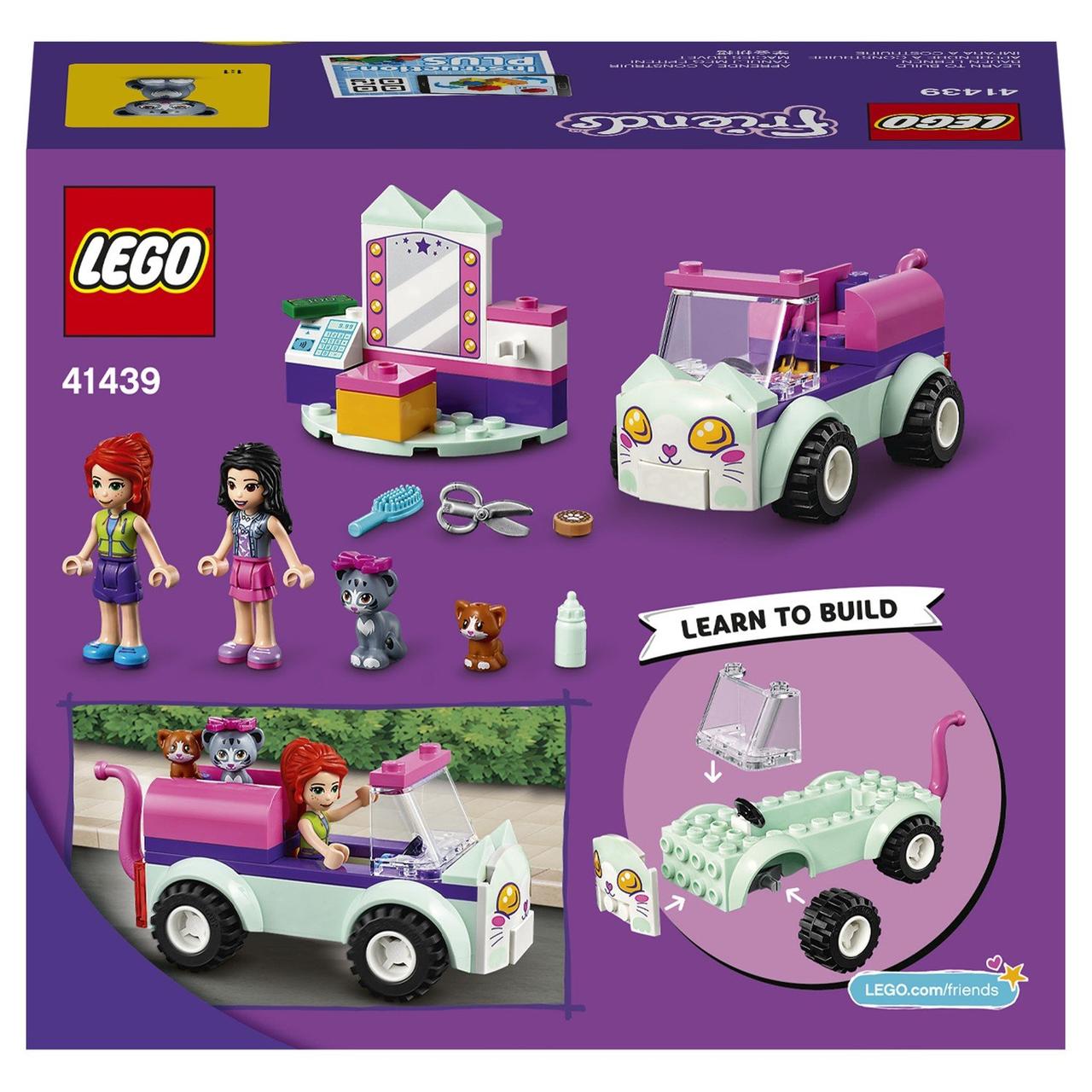 41439 Lego Friends Передвижной груминг-салон для кошек, Лего Подружки - фото 2 - id-p97513668