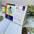 Изготовление настольных календарей, фото 2