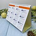 Изготовление настольных календарей, фото 3