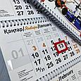 Календари настенные, фото 4