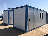 Здание Мобильное