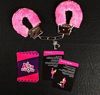 Эротический набор для двоих Ахи-вздохи 10 карт наручники 18+, фото 3
