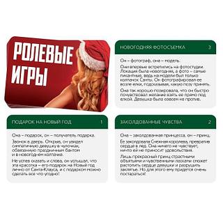 Анна Седакова секс видео