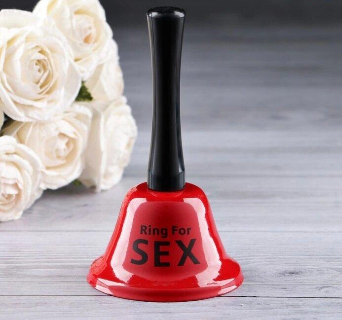 Колокольчик настольный Ring for a sex