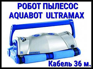 Пылесос-робот Aquabot UltraMax для бассейна (Кабель 36 м.)