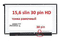 ЖК экран для ноутбука 15.6 NT156WHM-N44 BOE 15.6 slim 30 pin 1366x768 HD 60Hz 350mm  (без ушей) дисплей тонка