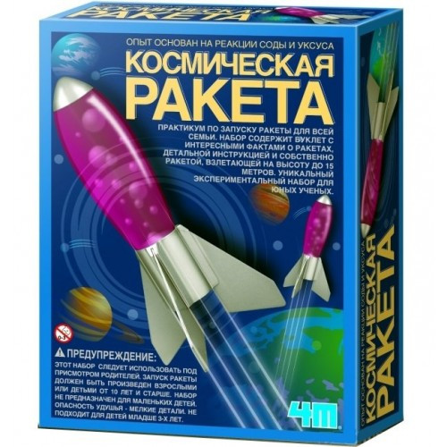 +4M Космическая ракета - фото 1 - id-p12096124