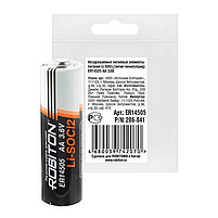 Батарейка литий-тионилхлоридная ER14505 AA Robiton 3,6 В номинальная емкость 2400 мАч, плёнка, цена за 1 шт., фото 2