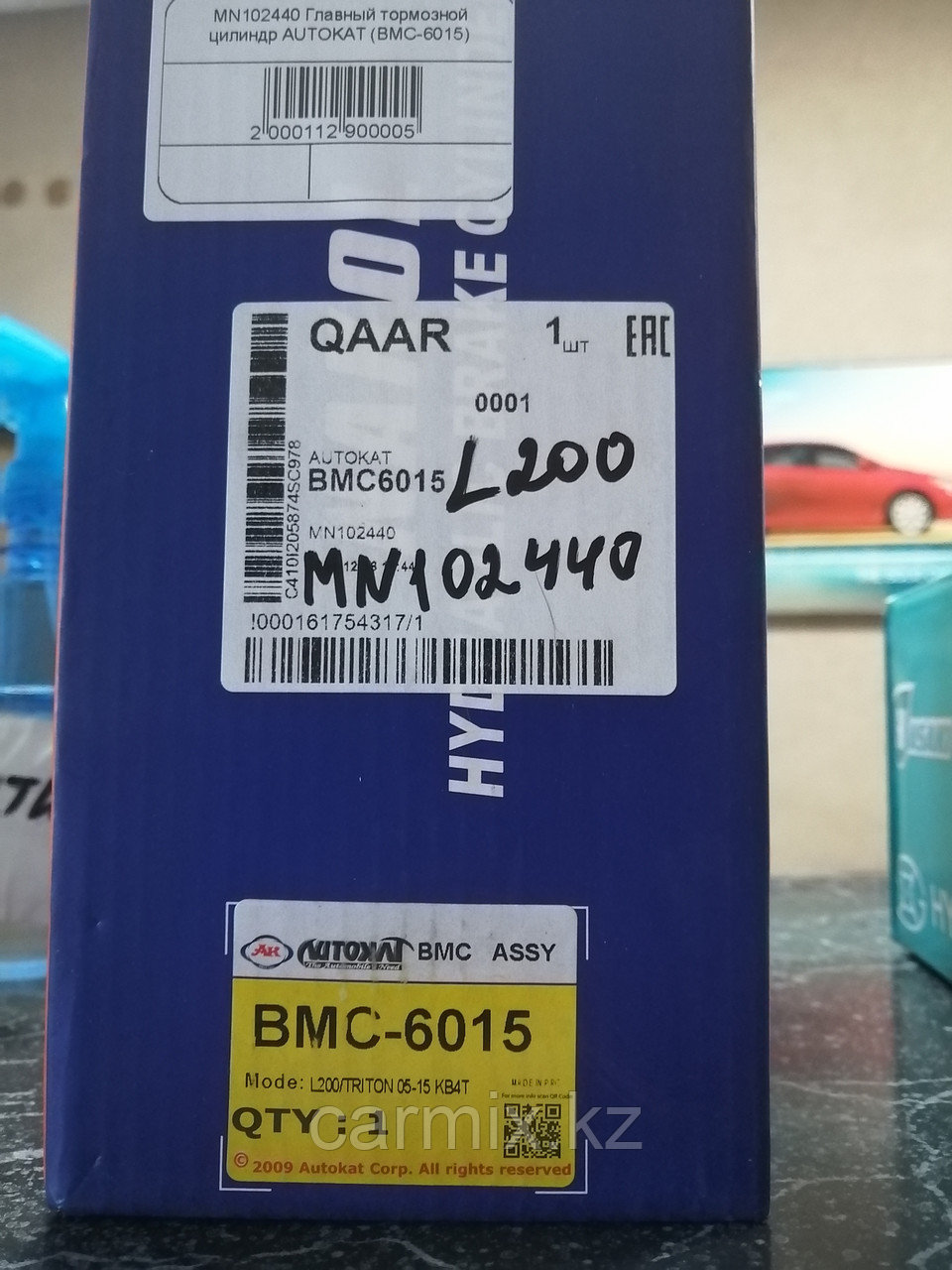 MN102440, BMC-6015, Главный тормозной цилиндр MITSUBISHI L200 KB4T 2005-2015, AUTOKAT/ NAKOL, TAIWAN - фото 2 - id-p97530545