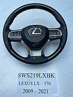 Руль в сборе на Lexus LX570 2008-21 дизайн Стандарт (дерево и гладкая кожа)