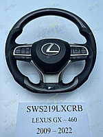 Руль жинағы Lexus GX460 2010-21 F-Sport дизайны бойынша (Перфорацияланған былғары к міртегі)