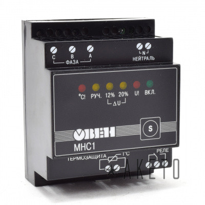 Монитор напряжения сети ОВЕН МНС1