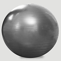 Мяч гимнастический (Фитбол) 75 см + насос., фото 1