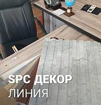 Стеновая панель SPC от COMPOSITE FLOOR