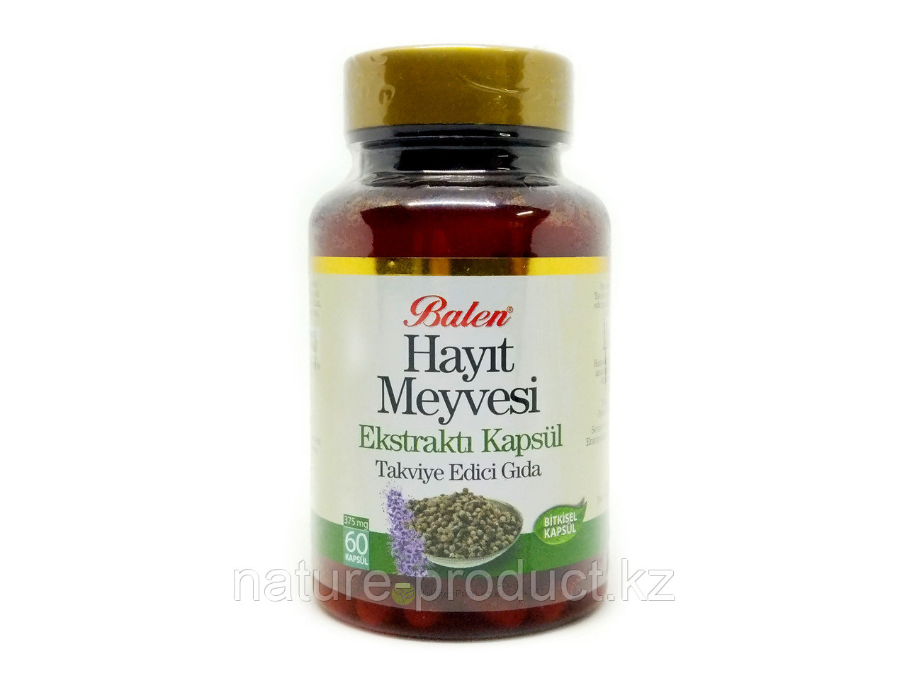Hayit Meyvesi -  капcулы oт жeнских болезней Balen. 60 капсул
