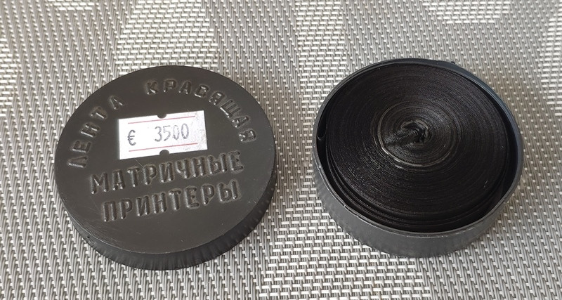 Мини-картридж петля 12,7mm*16m black STD Lomond кольцо  L0206027 (300штук в кор)