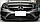 Решетка радиатора на E-Class W213 2016-21 стиль стиль E63 AMG (Черные и серебро полоски), фото 7
