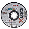 Алмазный диск Bosch X-LOCK Multi Material 125*1,6мм 2608619270