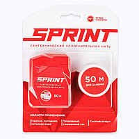 Сантехникалық жіп Sprint 50м+50м