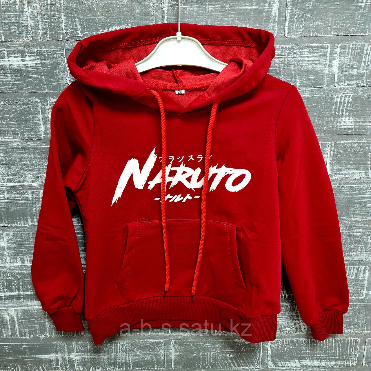 Свитшот Naruto