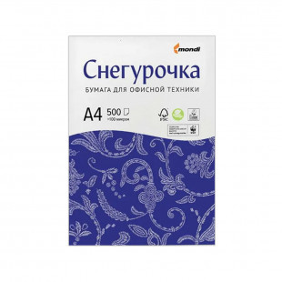 Бумага Снегурочка A4, 80г / м2, 500л,CIE 143%, класс С