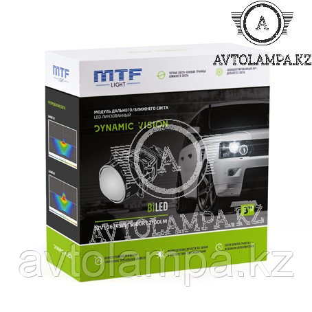 MTF Dynamic Vision Led 5500K 3" (комплект) HL45K55 Билед линзы мтф BI-LED для самостоятельной установки