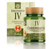 Хронобиологическая защита печени - Синхровитал IV, фото 2