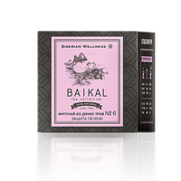 Фиточай из диких трав № 7 (Легкость движений) - Baikal Tea Collection