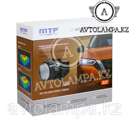 MTF Dynamic Vision Compact LED 2.5″  Билед линзы мтф BI-LED для самостоятельной установки HL45K55M