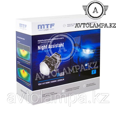 MTF Night Assistant MaxBeam Led 3.0 Bi-led светодиодные модули в фару HL47K60, фото 1
