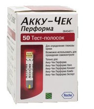 Тест-полоски Accu-Chek Performa д/определения глюкозы в крови №50