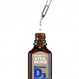 Витамин D3 - Essential Vitamins, фото 2