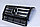 Решетка радиатора на G-Class W463 1990-17 стиль G55 AMG (Черный с хромом), фото 4