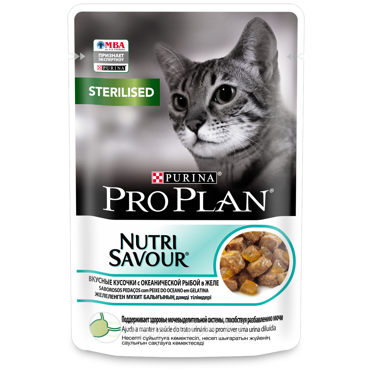 Pro Plan NutriSavour Sterilised, для стерилизованных для кошек с океанической рыбой в желе, уп.26*85гр.