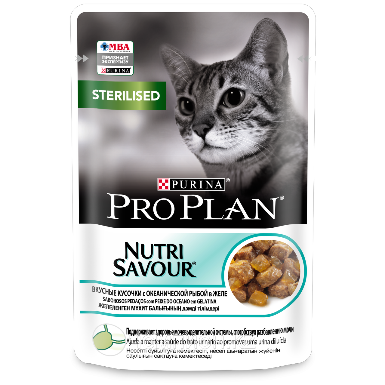 Pro Plan NutriSavour Sterilised, для стерилизованных для кошек с океанической рыбой в желе, уп.26*85гр. - фото 4 - id-p78160385