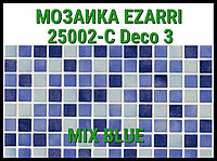 Стеклянная мозаика Ezarri Mix 25002-C (Коллекция Mix (Deco3), Mix Blue, фиолетовый с серым)